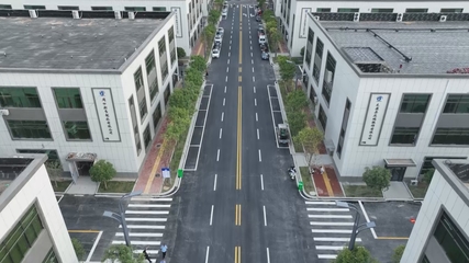 蓄勢新質(zhì)生產(chǎn)力，周口重點(diǎn)項(xiàng)目加速推進(jìn)針紡織品及原料銷售