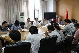 優化教學環境，凝聚發展合力——學校召開教學空間改造協調小組會